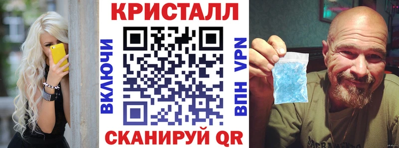 Амфетамин Розовый что такое Абдулино
