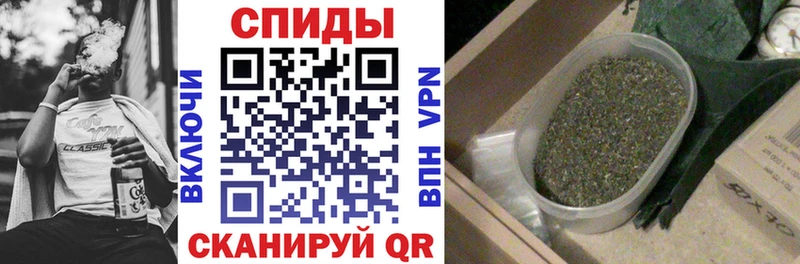 как найти закладки  Абдулино  Бутират бутик 