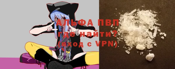 таблы Абдулино