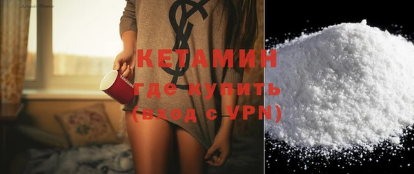 дмт Абаза