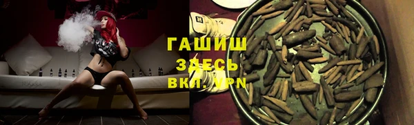 мдпв Абинск