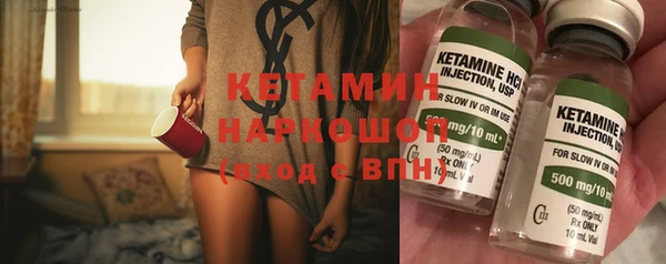 таблы Абдулино