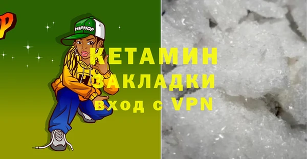 таблы Абдулино