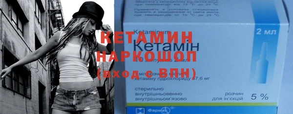 таблы Абдулино