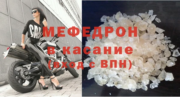 дмт Абаза