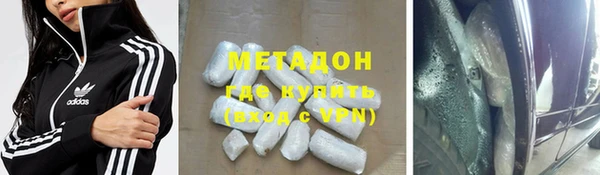 таблы Абдулино