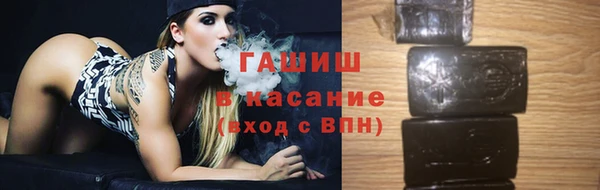 таблы Абдулино