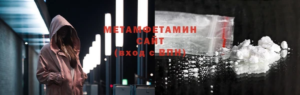 дмт Абаза