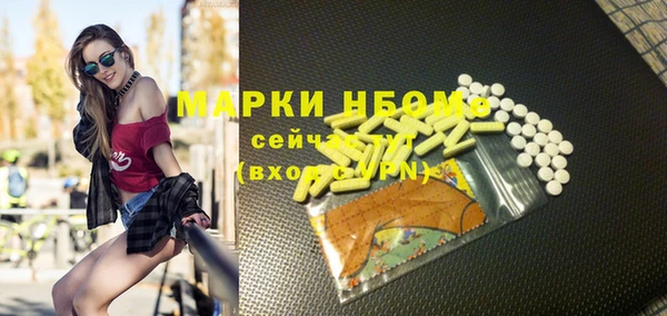 дмт Абаза
