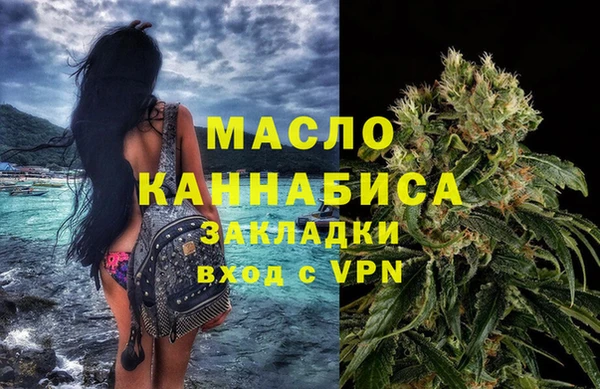 герыч Сатка