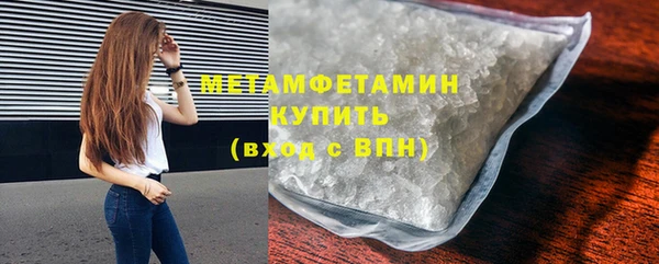дмт Абаза