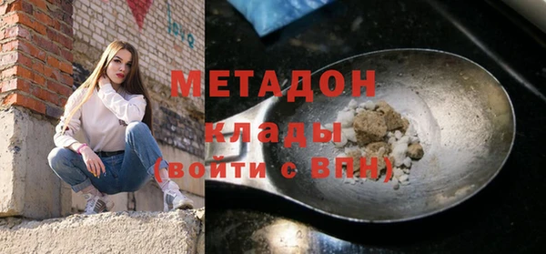 дмт Абаза