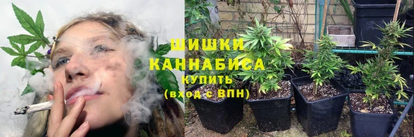 таблы Абдулино