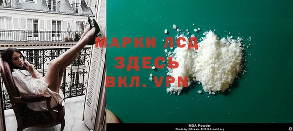 мдпв Абинск