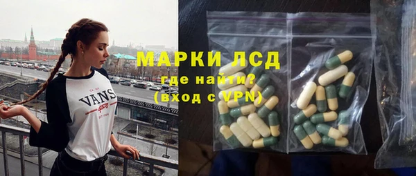 таблы Абдулино