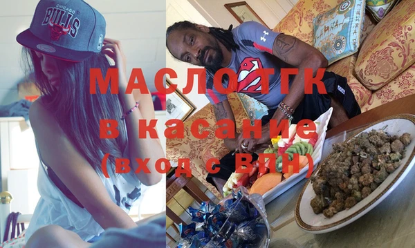 дмт Абаза