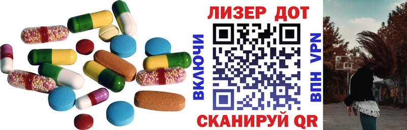 LSD-25 экстази кислота  мега маркетплейс  Абдулино  маркетплейс клад  купить наркотики цена 